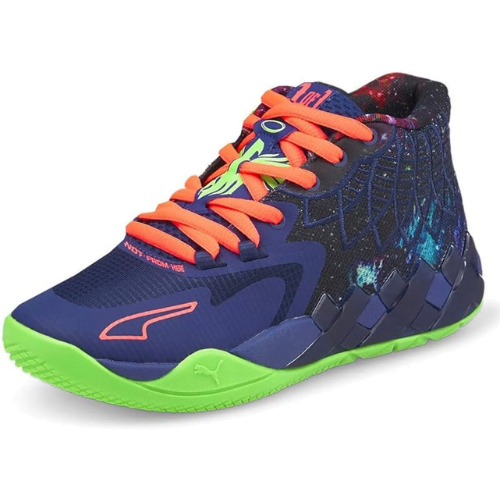 lamelo ball puma shoes PUMA Mens MB1 Galaxy Shoes